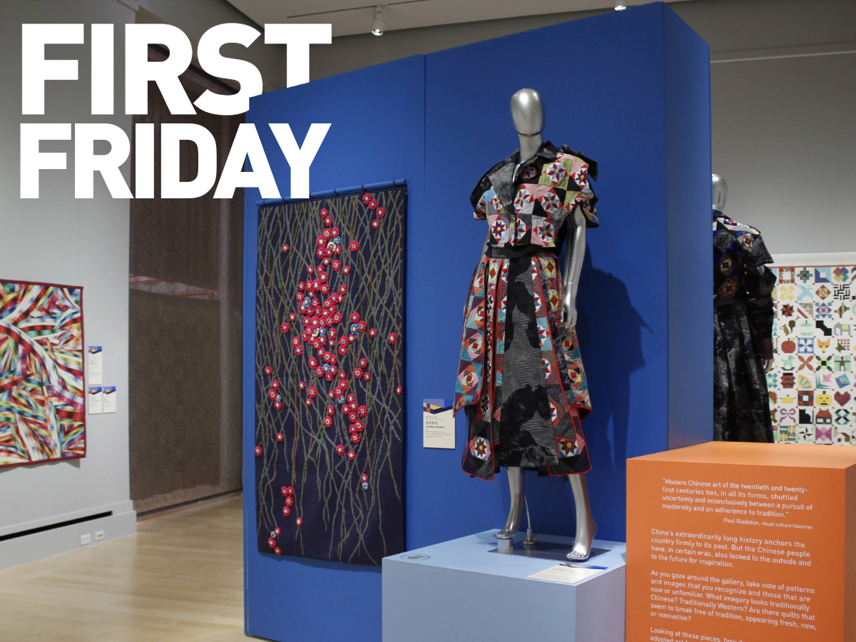 First Fridays: Chinese Quilts Today