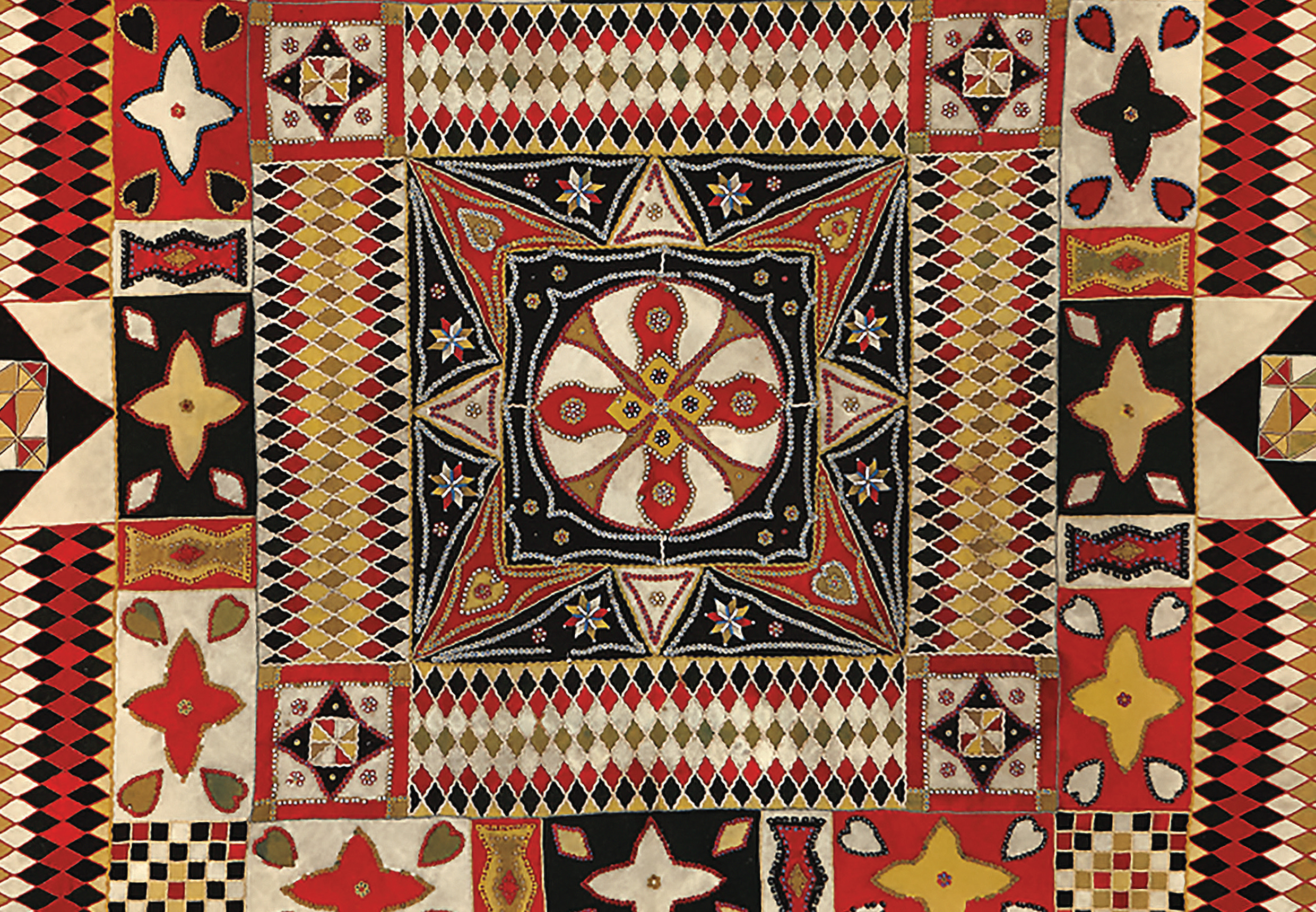 War and Pieced banner