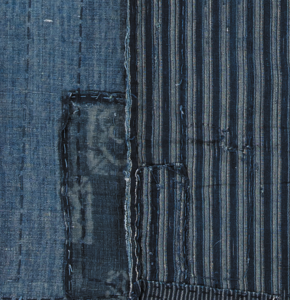 Boro textile 